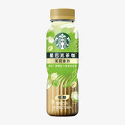 Café Latte au Jasmin Starbucks 270 ml