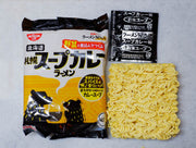 NISSIN Ramen Sappor Saveur Curry 82g