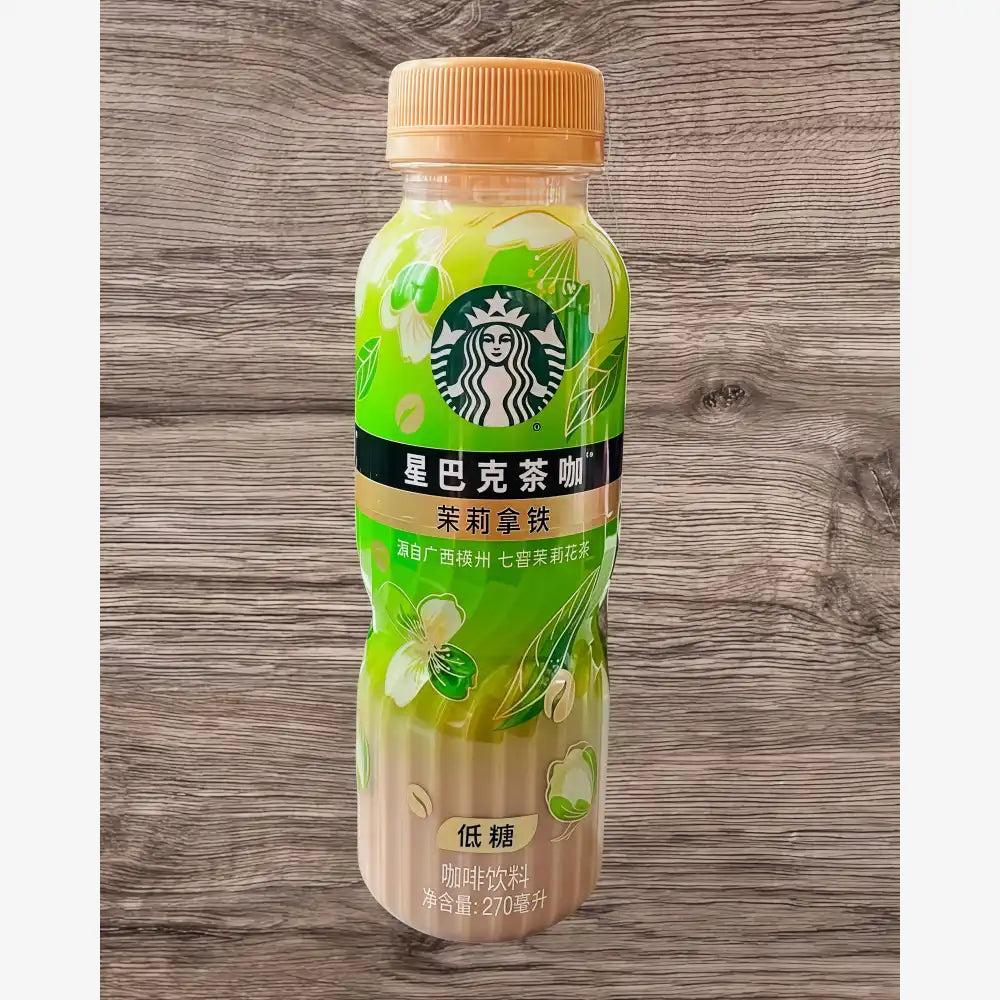 Café Latte au Jasmin Starbucks 270 ml