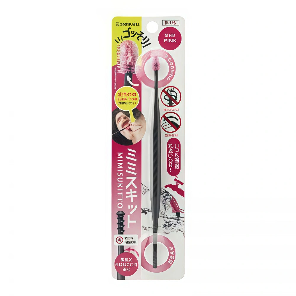 GREEN BELL Screw Head Ear Pick