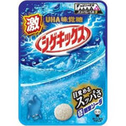 UHA Super Stimulating Soda Gummy 20g
