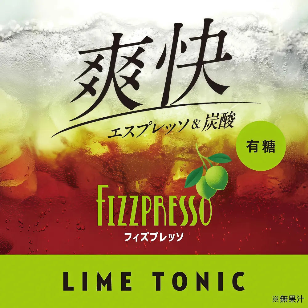 ITOEN Tully's Coffee Fizzpresso Tonic au citron vert 260 ml