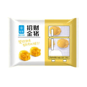 CHEAYO Frozen Mango Cake 360g