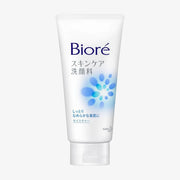 BIORE -- Face Wash Moisture