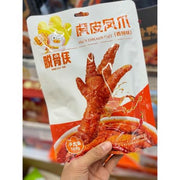 TGX HUPI Paws de poulet (saveur épicée) 105 g