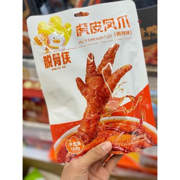 TGX HUPI Paws de poulet (saveur épicée) 105 g