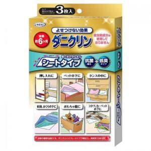 UYEKI ## Feuille parfumée de rangement 3 pièces