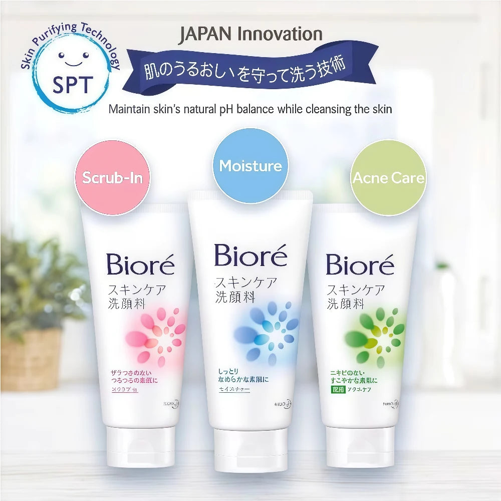 BIORE -- Face Wash Moisture