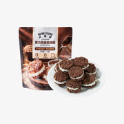 MARKETSIDE Dark Chocolate Oat Crisps 115g