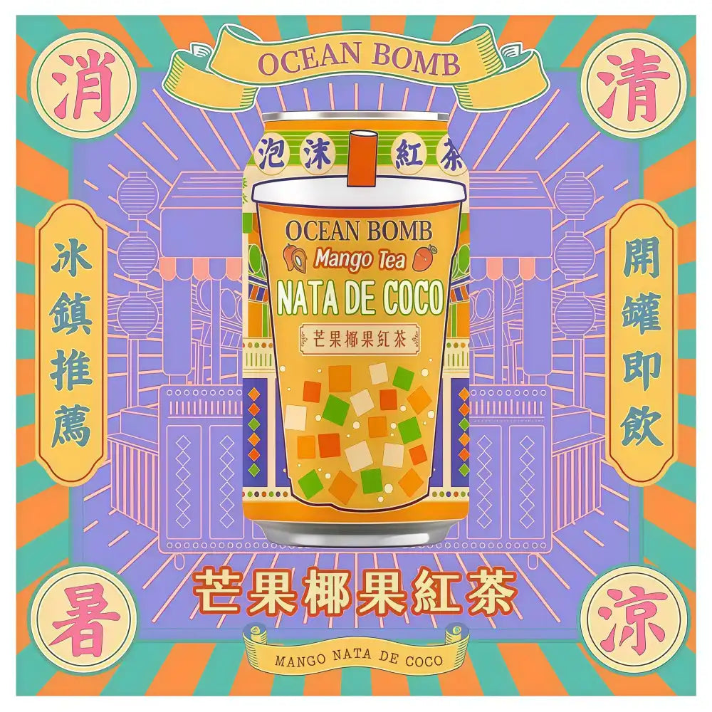 OCEAN BOMB Thé noir Nata de Coco Mangue