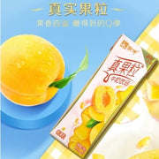 Mengniu Fruit Milk Drink (Peach Flavor) 250ml