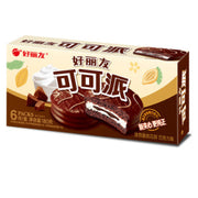 ORION Pie Cocao Flavor 180g