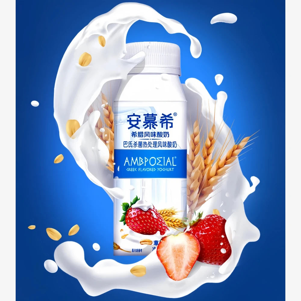 Yaourt grec AMBPOEIAL (saveur fraise et avoine) 200 ml