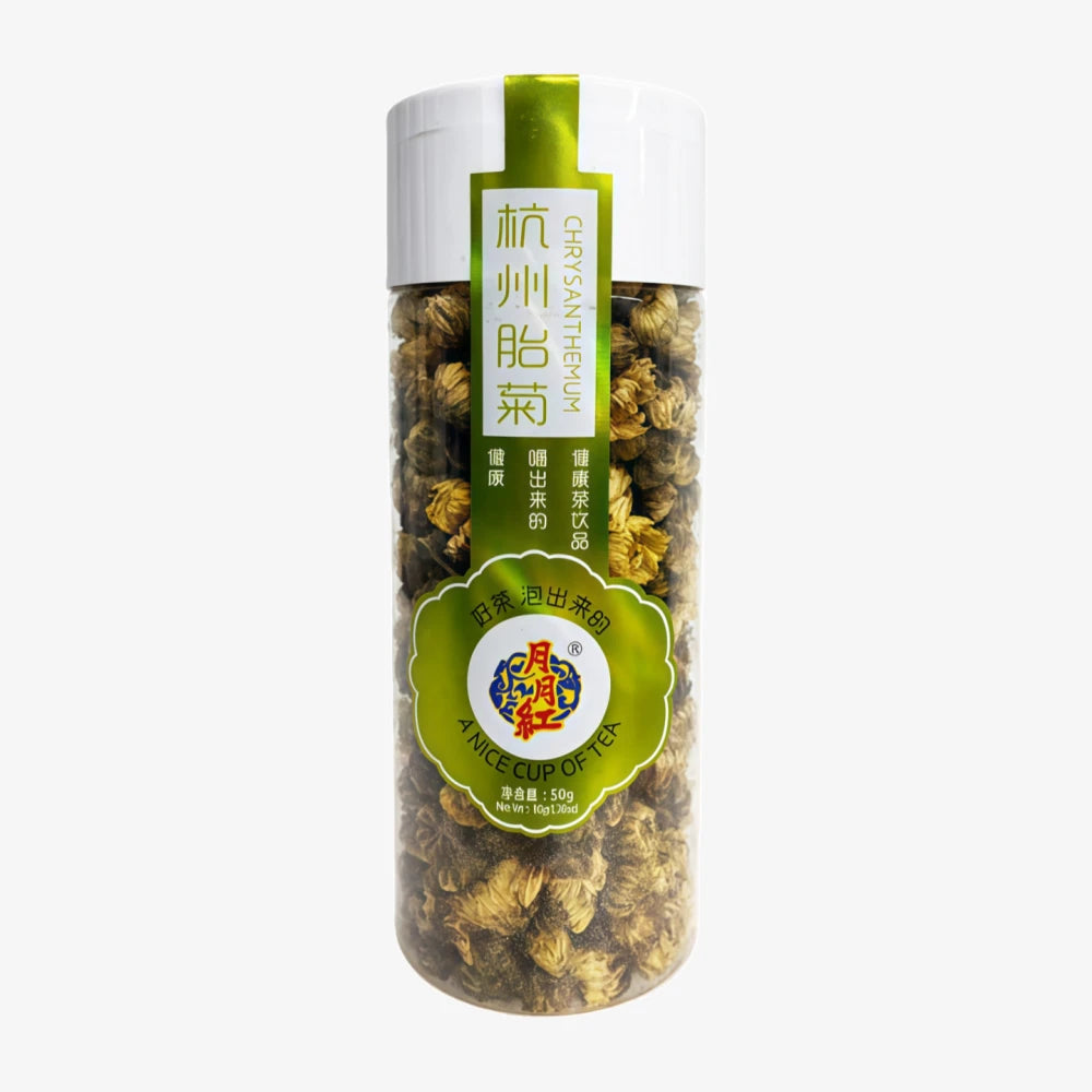 Thé au chrysanthème YOYOHO 50 g