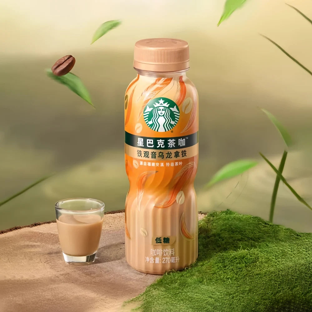 Boisson Starbucks Tieguanyin Oolong Latte 270 ml