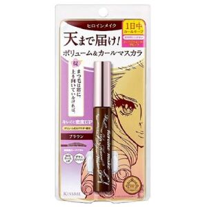 KISS ME Heroine Make Volume UP SWP Brown
