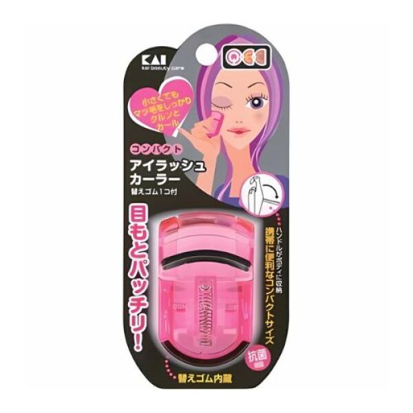 KAI Portable Eyelash Curler