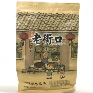 LJK Sunflower Seeds (Hickory Flavour) 500g