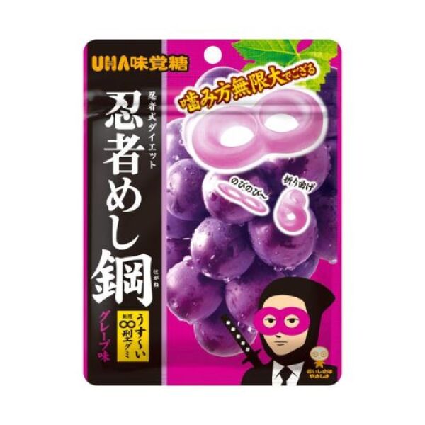 Bonbons gélifiés au raisin UHA Ninja 45 g