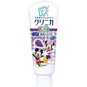 LION Clinica Kids Toothpaste Grape 60g