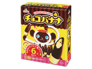 FUTABA BRAND CHOCOLATE & BANANA FLAVORED ICE BAR (60MLX6