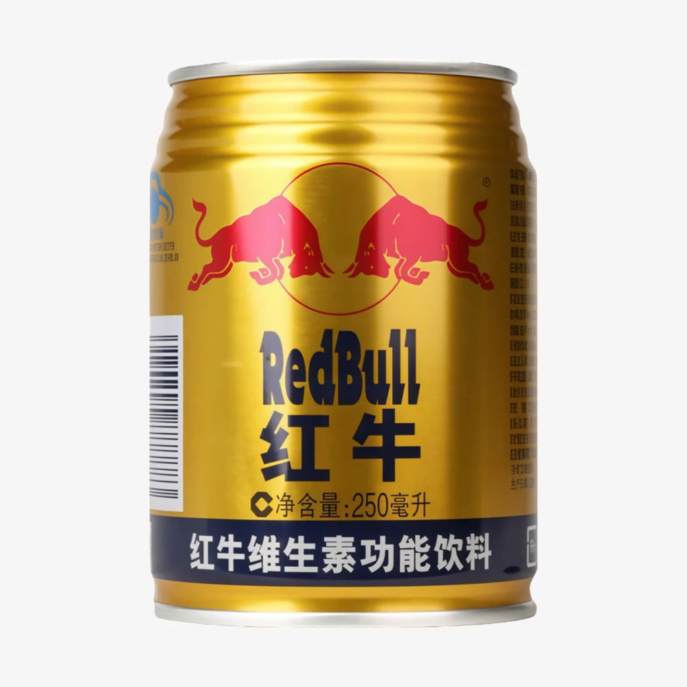 Boisson énergisante Red Bull 250 ml