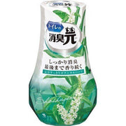 Kobayashi Deodorant for Toilet - Herbs