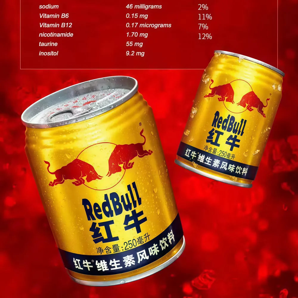 Boisson énergisante Red Bull 250 ml