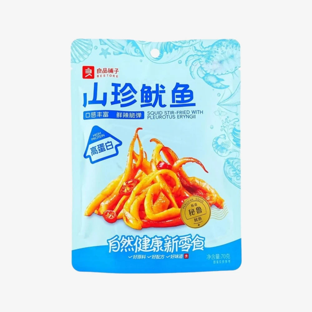 LPPZ Dried Squid 70g