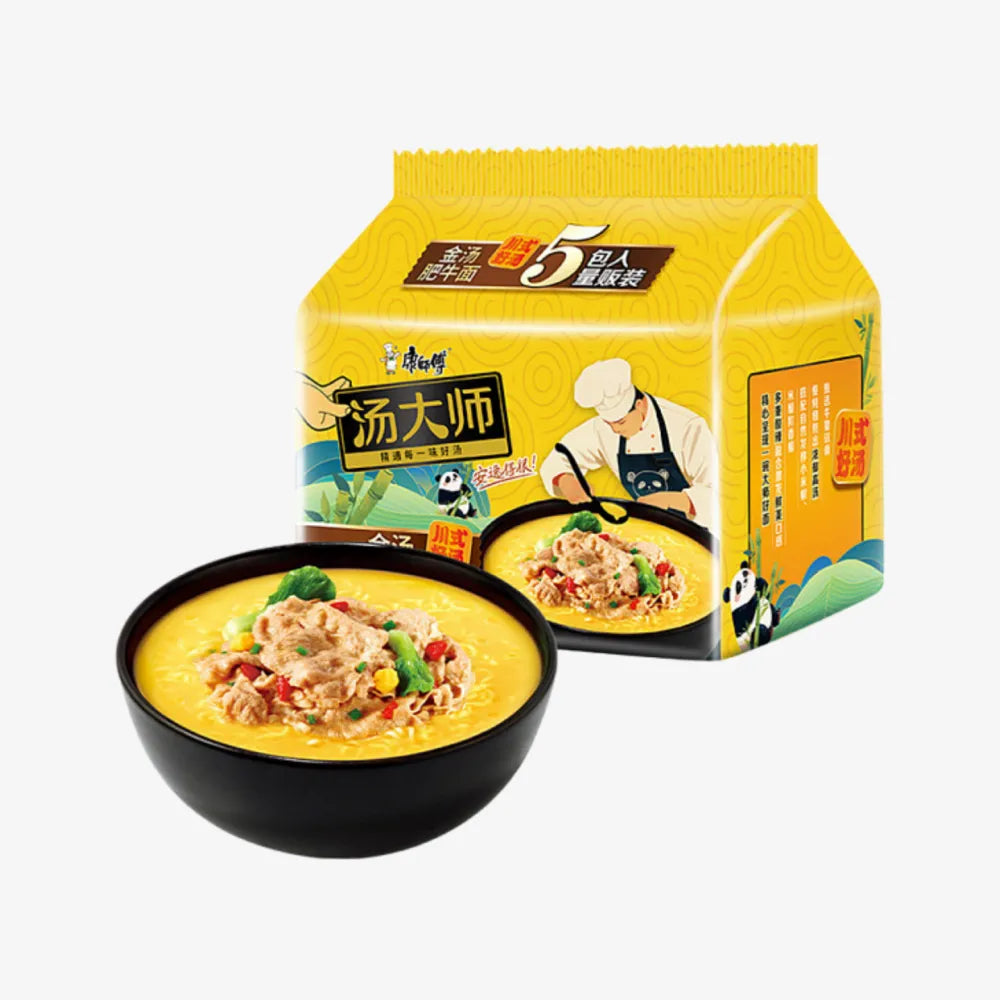 KSF Soup Master Golden Soup Beef Noodles 5pk
