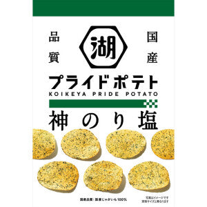 KOIKEYA Pride Nori Salt Potato Chips 55g