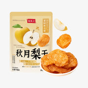 XINFENG Dried Autumn Moon Pear 100g