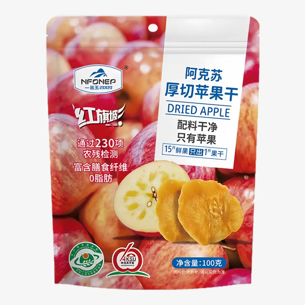 XINFENG Dried Apples 100g