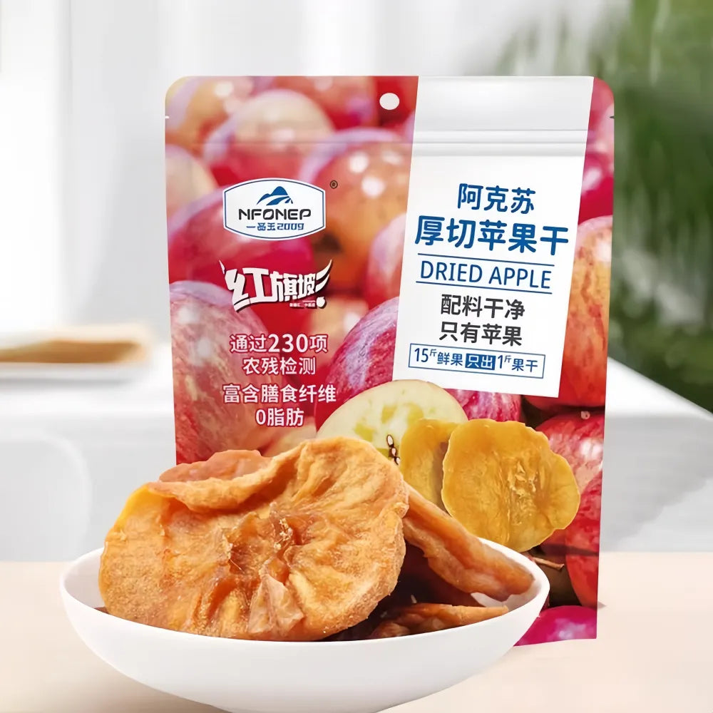 XINFENG Dried Apples 100g
