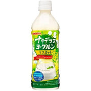 SANGARIA Jus Nata de Coco Muscat 500ml