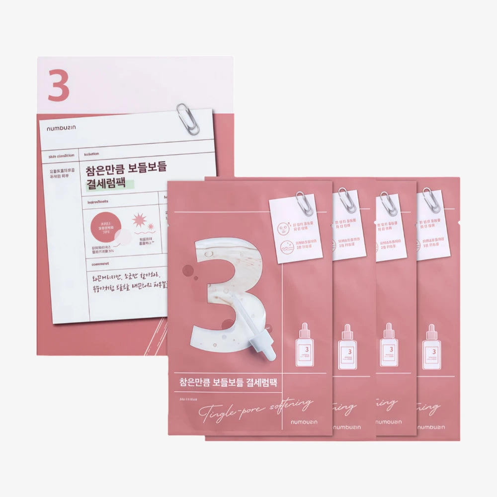 NUMBUZIN NO. 3 Tingle-Pore Softening Sheet Mask 4pcs