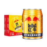 RedBull Energy Drink 250ml*24 SP