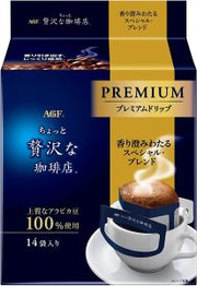 Café filtre AGF Premium Gold Special Blendy 112 g