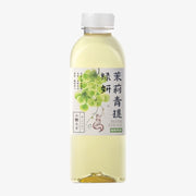 ZWJD Muscat Jasmine Tea 500ml