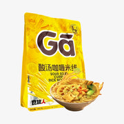 ENERGY Sour Soup Curry Rice Noodles 300g