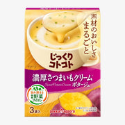 Soupe crémeuse de patate douce Pokka Sapporo 59,1 g