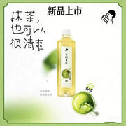 HEYTEA Matcha Original Tea 500ml