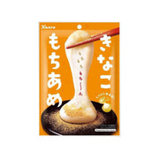 KANRO Kinako Candy with Filled Mochi 65g