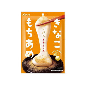 KANRO Kinako Candy with Filled Mochi 65g
