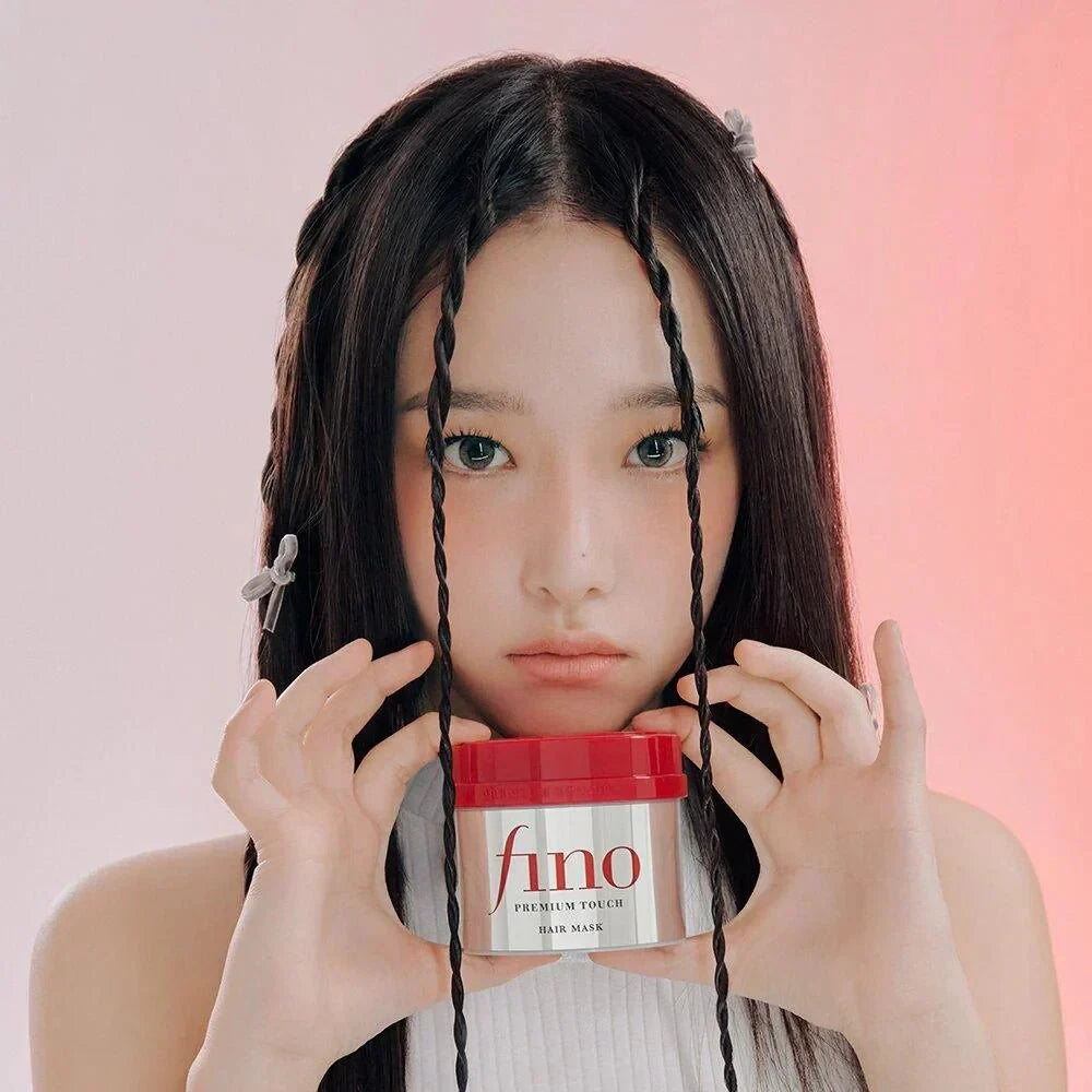 SHISEIDO Fino Premium Touch Hair Mask 230g