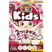 EARTH ## Onpo Kids Bath Powder Pink 12pcs