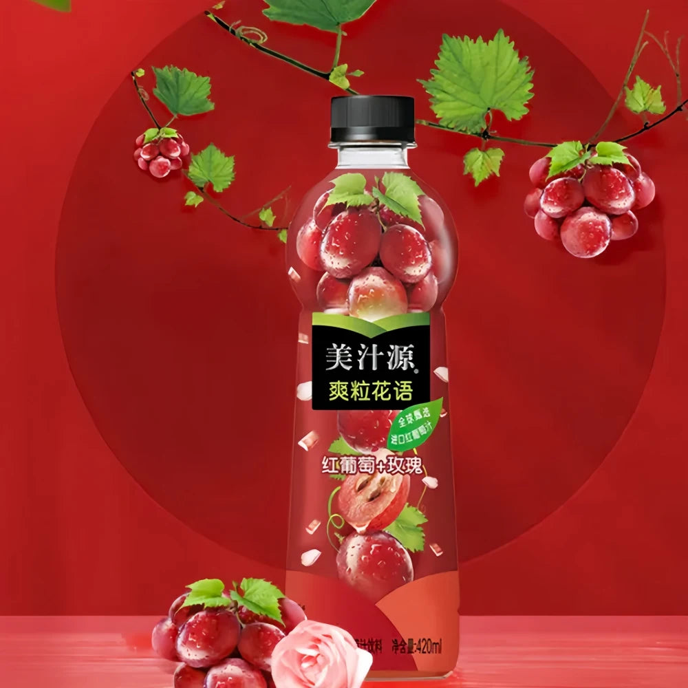 Minute Maid Rose Raisin Rouge 420 ml