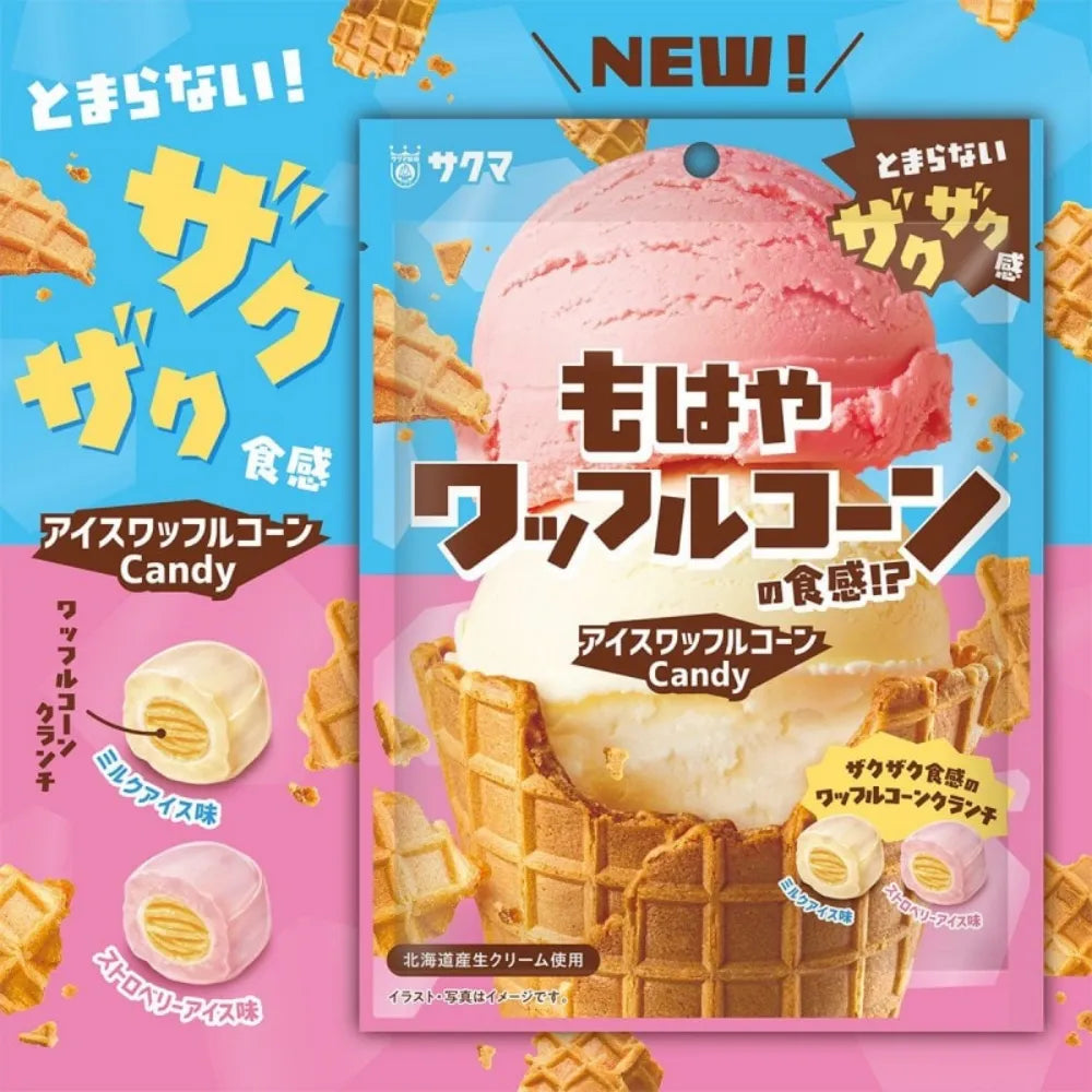 SAKUMA Candy Ice Waffle Cone 58g