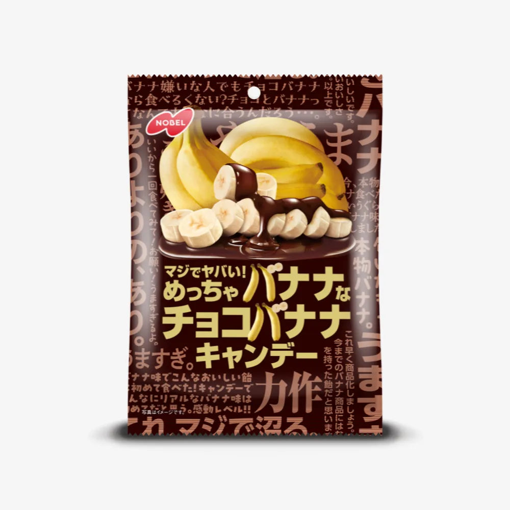 NOBEL Super Candy Banana Chocolate Flavor 66g