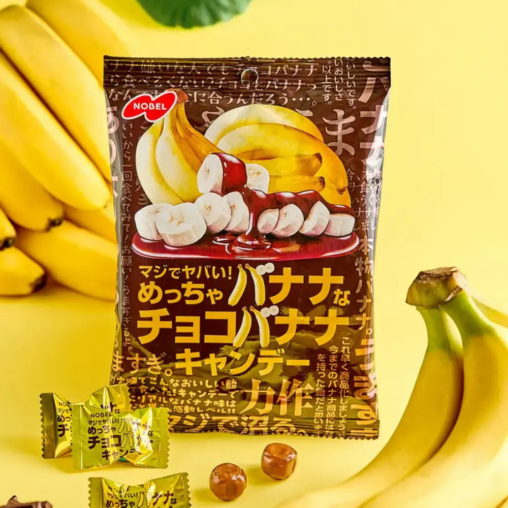 NOBEL Super Candy Banana Chocolate Flavor 66g